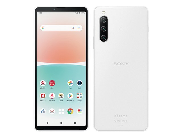 Xperia 10 IV|価格比較・SIMフリー・最新情報 - 価格.com