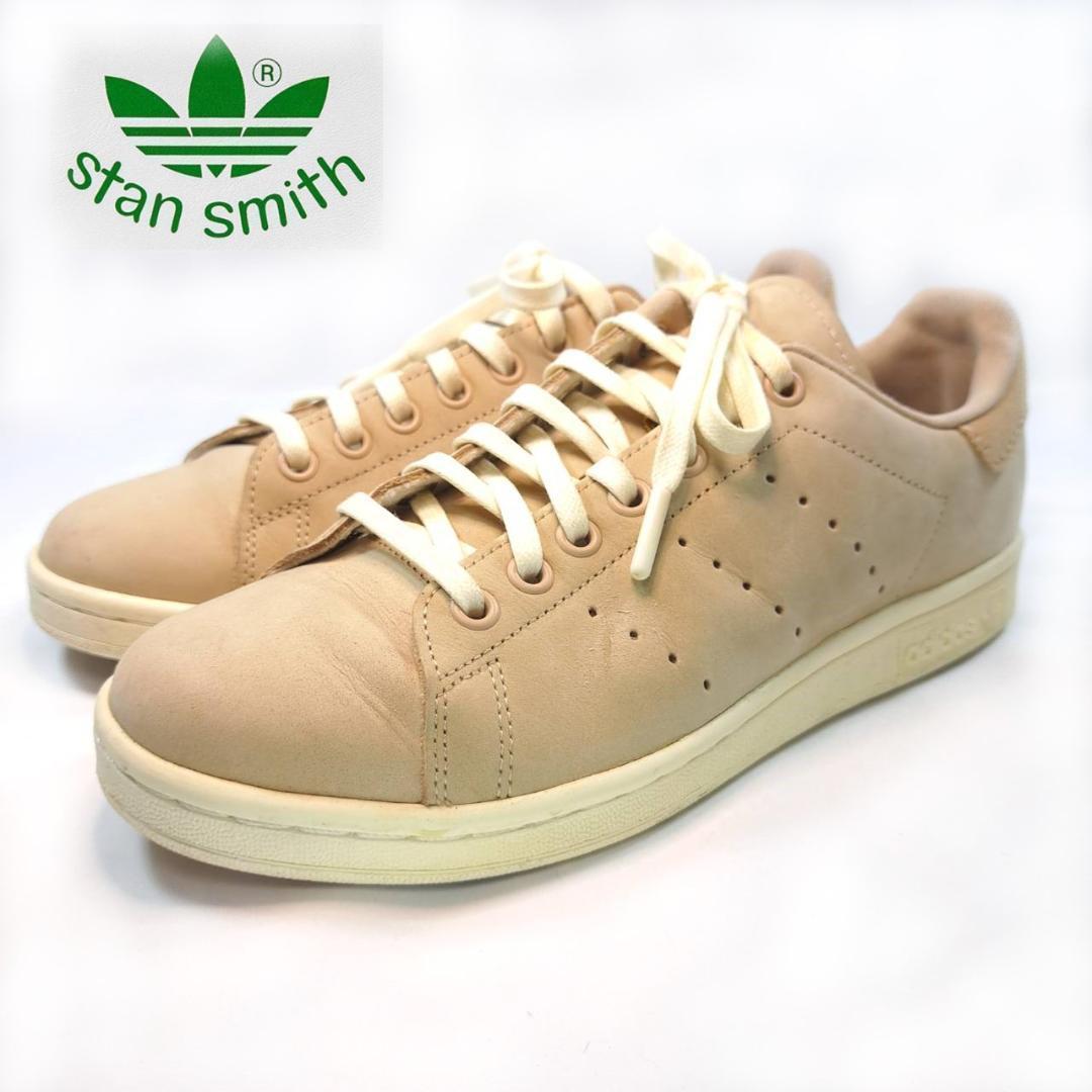 美品 激レア adidas スタンスミス ヌバック ブラウン 24cm