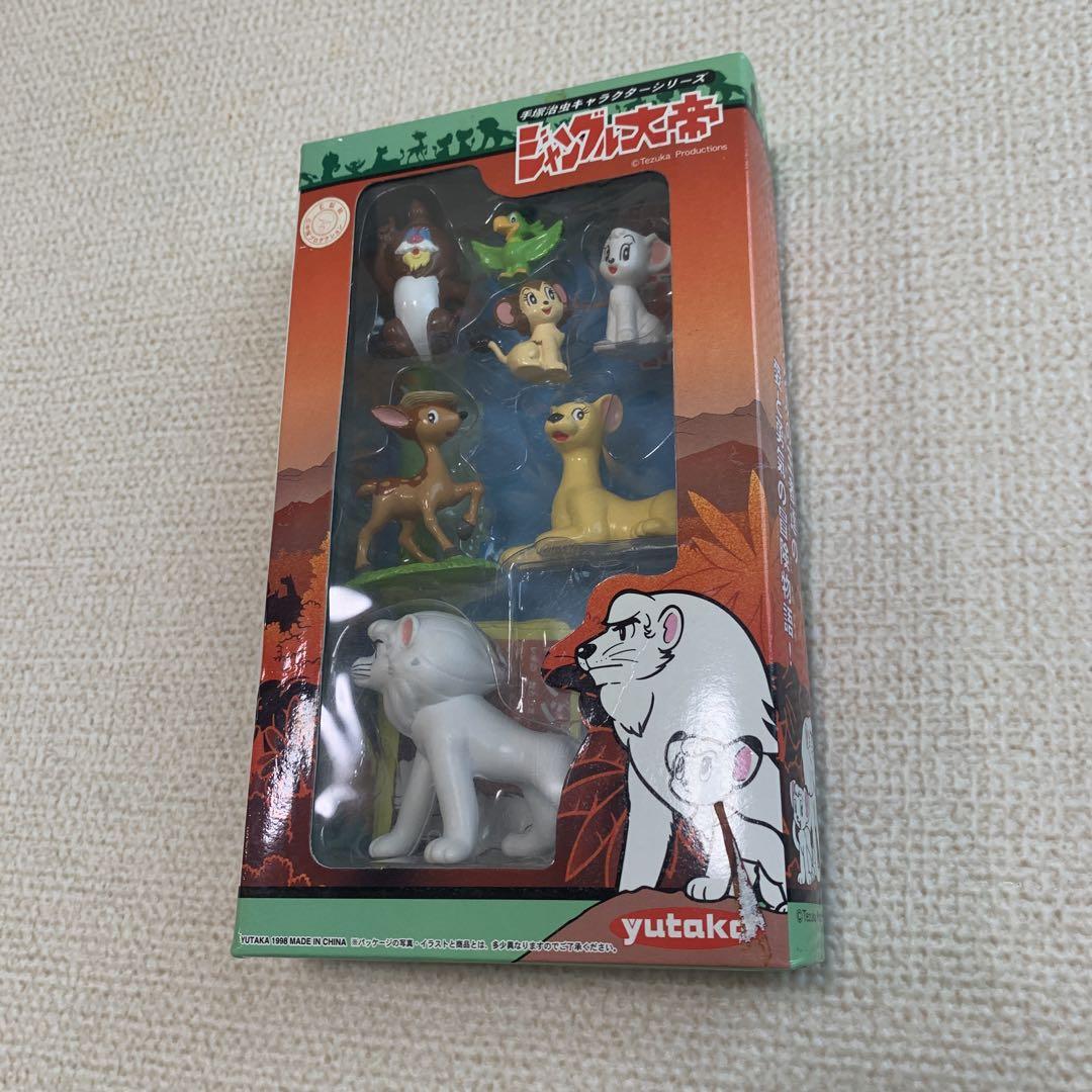ジャングル大帝 フィギュア 手塚治虫キャラクターシリーズ