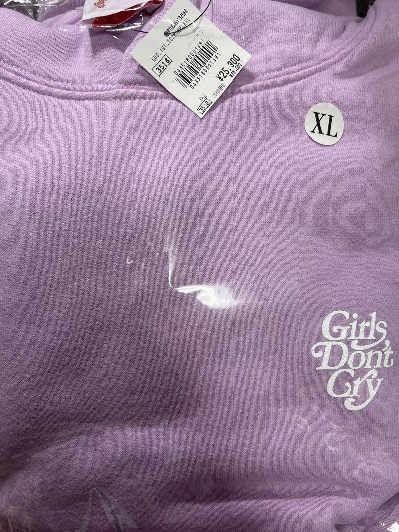 Girls Don't Cry Logo Hoodie