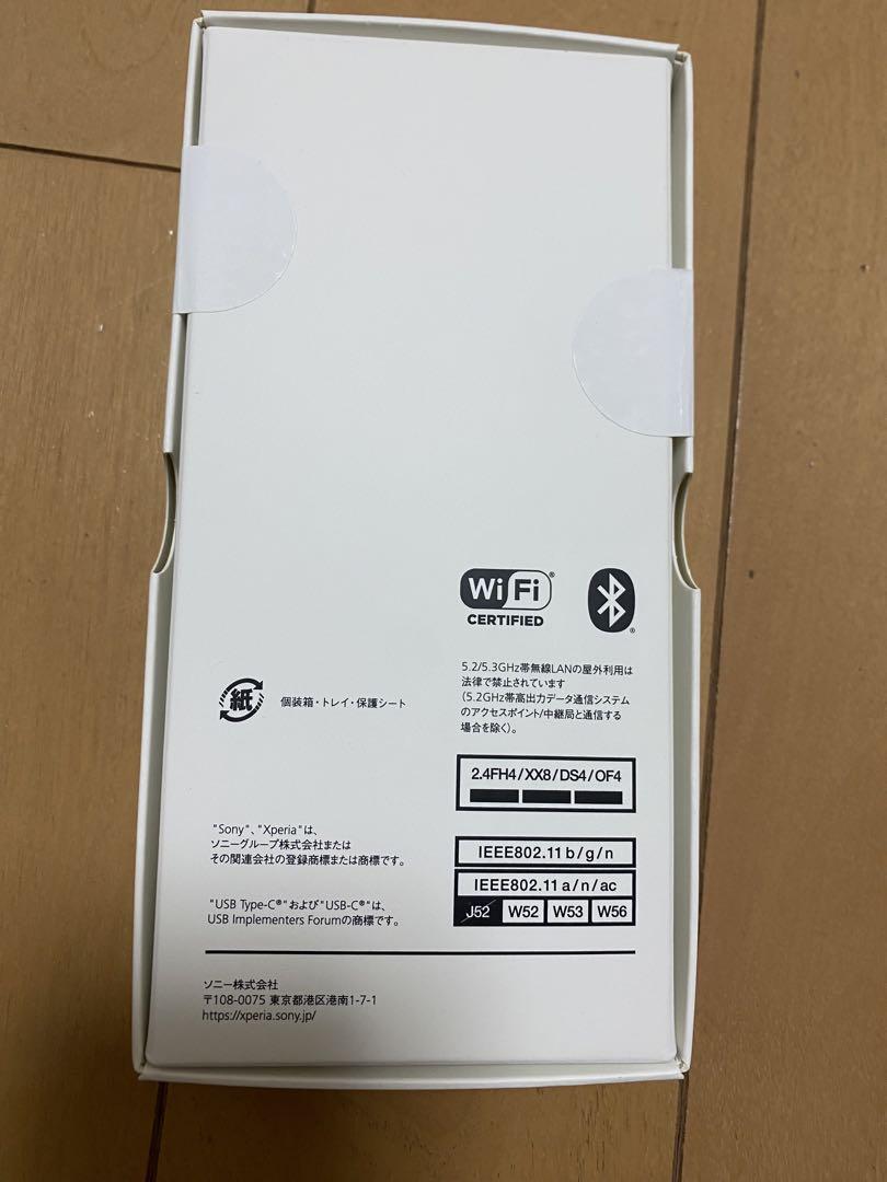 Xperia 10 IV ホワイト 128GB
