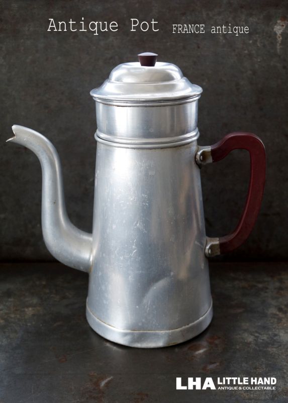 フランスアンティーク♥︎コーヒーポット
