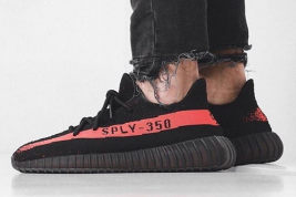 yeezy-350-boost-v2-black-red Yeezy 350 Boost V2 Confirmed App Release Time