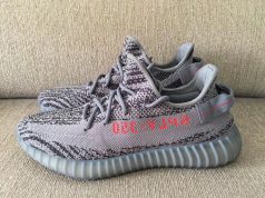 adidas Yeezy Boost 350 V2 ‘Beluga 2.0’ Release Date Yeezy Boost 350 V2 Beluga 2.0 AH2203