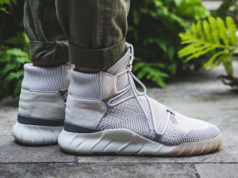 An On-Feet Look At The adidas Tubular X 2.0 Primeknit