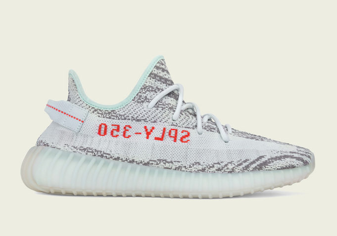 YEEZY BOOST 350 V2 11