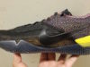 Nike Kobe AD NXT 360 Black Multicolor Coming Soon