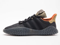 Release Date: Bodega x adidas Consortium Collection